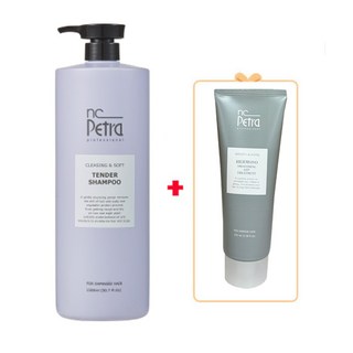 엔씨페트라 텐더 샴푸1500ml+LPP스무딩트리트먼트100g/손상모발용, 1개, 15000ml