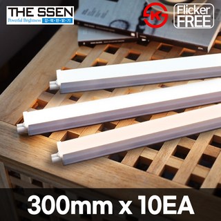 더쎈 LED T5 에코 간접조명 간접등 300mm 슬림 형광등 일자등 플리커프리, 300mm(5W)/주백색10개