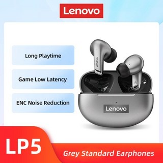 레노버 LP5 블루투스 이어폰 방수 2022, 2.Gray Fast charging, 회색 표준