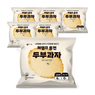 케어웰 저염 고단백 동전 두부과자 오븐에 구운 저칼로리 다이어트 어른 사무실 옛날 수제 영양간식, 6개, 60g