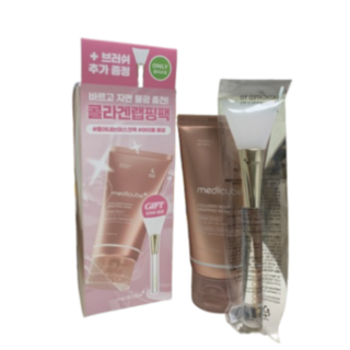 메디큐브 콜라겐 나이트 랩핑 마스크