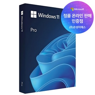 2. 마이크로소프트 ..
