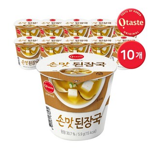 3. 농심태경 오테이..