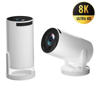 2. 루미빔 8K 고..