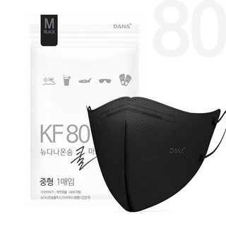 다나마스크 KF80 뉴 다나 온숨 쿨 컬러 마스크 (대형/중형/소형, 100매, 1세트, 검정색) 다나와만물 다나마스크 KF80 뉴 다나 온숨 쿨 컬러 마스크 (대형/중형/소형, 100매, 1세트, 검정색) 다나와만물