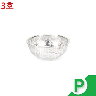 22cm 3호 바구니 펀칭볼 스텐 편수 타공 타공망 야채 세척볼 채반 소쿠리 채망 물빠짐, 1개