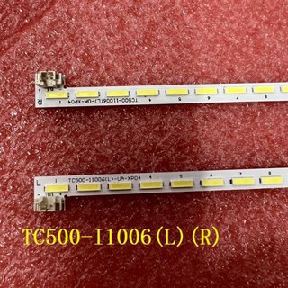 프리미엄 상품 TC500L 사용 모습