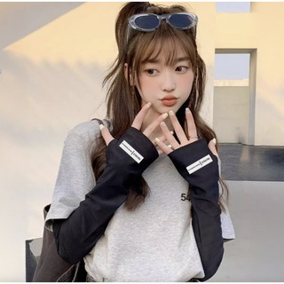 크린핏 운전용 쿨 팔토시 헐렁한 루즈핏 손등커버 남녀공용 토시(1세트+1세트), 2세트, 블랙 패션팔토시 크린핏 운전용 쿨 팔토시 헐렁한 루즈핏 손등커버 남녀공용 토시(1세트+1세트), 2세트, 블랙 패션팔토시