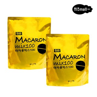 희주몰 선인 항상일정한 마카롱믹스1kg x 두개, 1kg, 2개