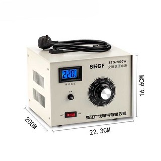 변압기 슬라이닥스 전압 조정기 자동 트랜스 안정기, STG-1000W(스마트 스크린), 1개