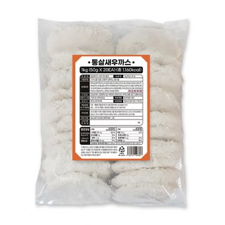 마녀바스켓 새우살55% 오오통살 새우까스