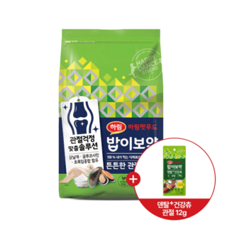 밥이보약 DOG 튼튼한관절 + 밥이보약 건강츄 관절 12g, 8.5kg