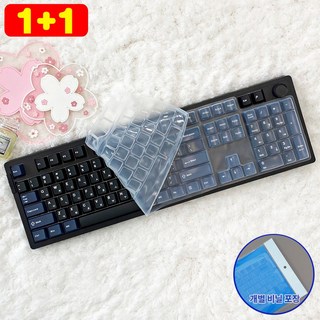 다얼유 A104 PRO 전용 키보드 키스킨 이미지