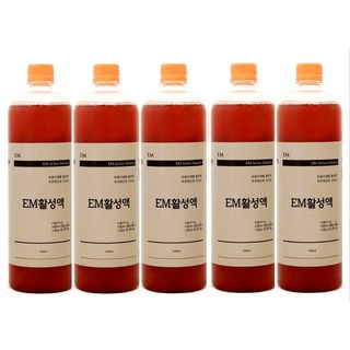 1. 이엠그린 EM활..
