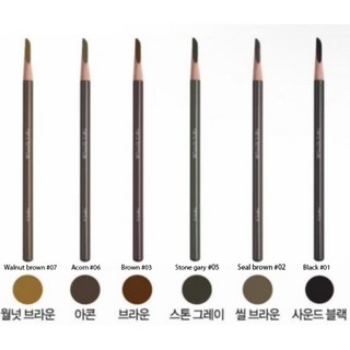 슈에무라 하드 포뮬라 아이브로우 펜슬