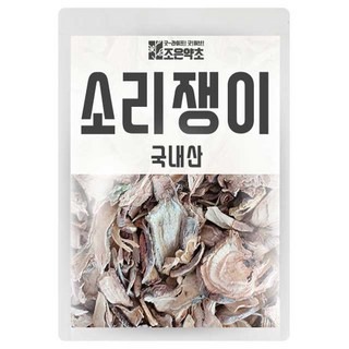 국내산 100% 소리쟁이 뿌리 양재근 양제근 300g, 1개