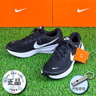 3. [국내매장] 나..