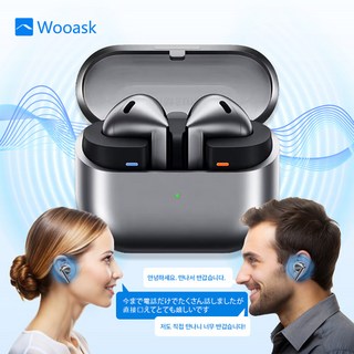 AI동시통역 이어폰 우애스크 익스펜션 버즈3 사용 모습