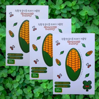 옥수수 전분 거름망 자연분해 생분해 음쓰망 음식물 씽크대 쓰레기망 싱크대 배수구망 3팩 (90매), 3개