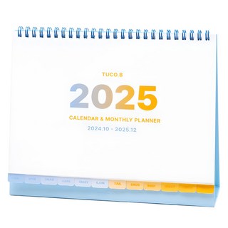 투코비 2025 탁상 인덱스 캘린더, 블루, 1개