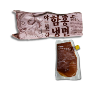 (개별포장) 야심찬 함흥냉면 10인분 + 비빔장500g /매콤달콤 입맛 돋우는 비빔냉면, 10개, 500g