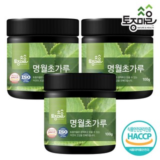 [토종마을] HACCP 인증 한국산 명월초 가루 100g – 3개 세트