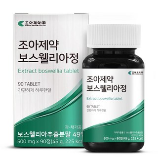 조아제약 보스웰리아정, 90정, 1개