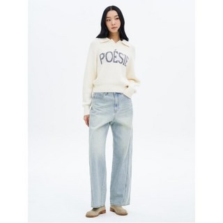 [에잇세컨즈] 이중절개 오버틴 와이드 데님 스카이 블루 (355121LPAQ)