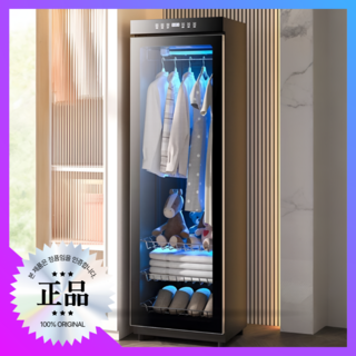 5. 스타일랩 저소음..