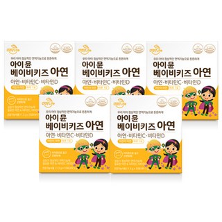 뉴트리디데이 베이비앤키즈 아연 츄어블 상세 정보