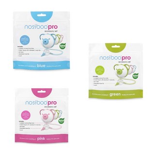 노시부 프로 석션 악세사리 호스 세트 3종택1 Nosiboo Pro Accessory Set, 블루, 1개