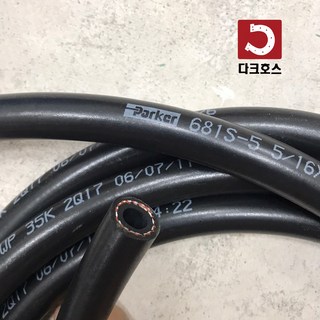 PARKER 오일호스 유류용호스 유압호스 디젤 경유 파카 파커 중압호스 35K 4.8mm-25mm 4.8mmx1m당 1개 상품 이미지