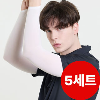 썬리즈 자외선 차단 쿨토시 팔토시, 5세트, 화이트