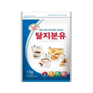 서울우유 탈지분유1kg, 1kg, 2개