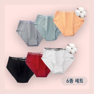 여성 하이웨스트 스판 밴딩 면 로고팬티