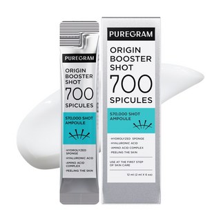 퓨어그램 오리진니들 부스터샷