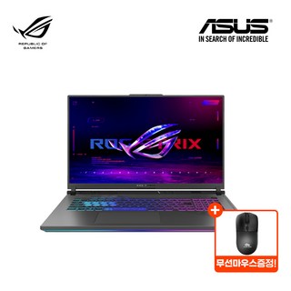 에이수스 2024 ROG STRIX G18