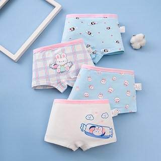 워더미 여아용 순면 러블리 블루핑크 레빗 사각팬티 4종세트 D3308