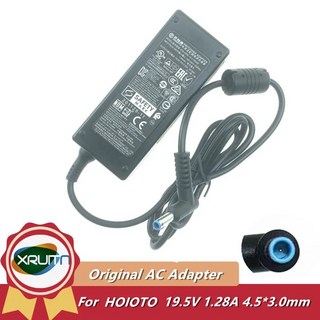 HOIOTO HP 모니터용 AC DC 어댑터 충전기 전원 공급 장치 ADS-25PE-19-3 M22F M24F M27F 19525E 19.5V 1.28A 4.5x3.0mm 25W, 05 Without AC Cable, 1개