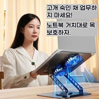 2. 듀얼 팬 쿨러 ..