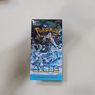 포켓몬카드 바이올렛ex