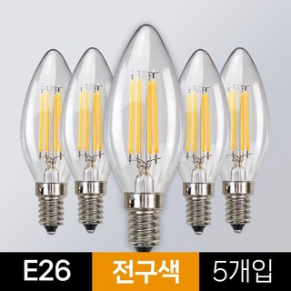 LED 촛대구 전구색 에디슨전구 카페조명 샹들리에 전구 KS인증, E26 / 전구색(노란 빛), 5개