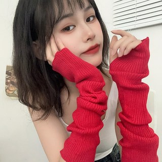 하이유니 포근포근 니트 골지 팔 손 토시 핸드 암 워머