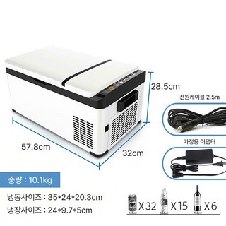 4. 노벨라운지 대용..