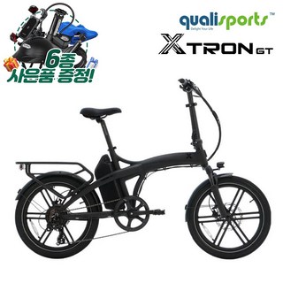 2025 퀄리스포츠 엑스트론 GT 48v 500w 20인치 미니벨로 전기자전거, 블랙, 알루미늄