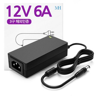 명호전자 12V6A 아답터 3구 접지형 국산 SMPS 해외 인증용 DC 12V 6A 어댑터, 12V6A 3구해외/아답터+전원선