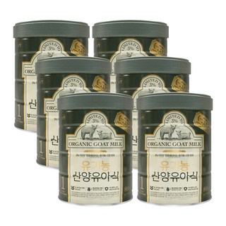 남양 365일 자연방목 유기농 산양유아식 산양분유 1단계 800g 6통, 6개
