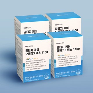 5. 아워뉴트리 알티..