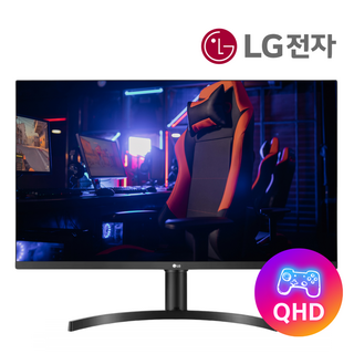 LG전자 32QN650 32인치 QHD PC 모니터, 32QN650 b급, 80cm