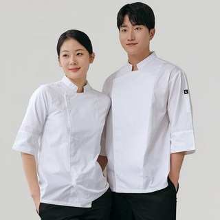 7부 스퀘어 카라 조리복 쉐프복 (화이트)